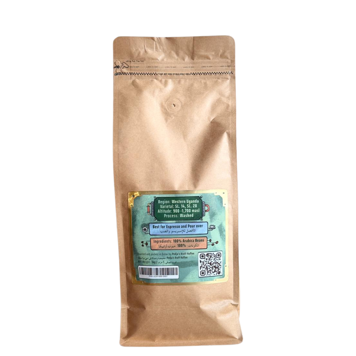 Uganda Mt. Elgon A+ - Specialty Coffee Beans