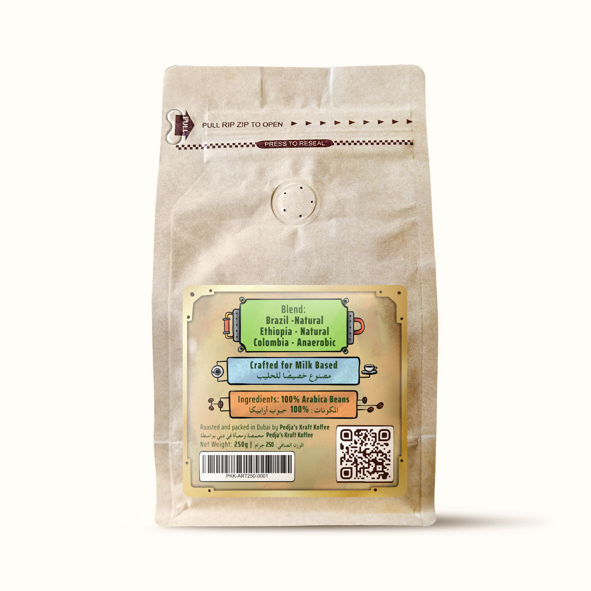 Artisan Blend - Specialty Coffee Beans
