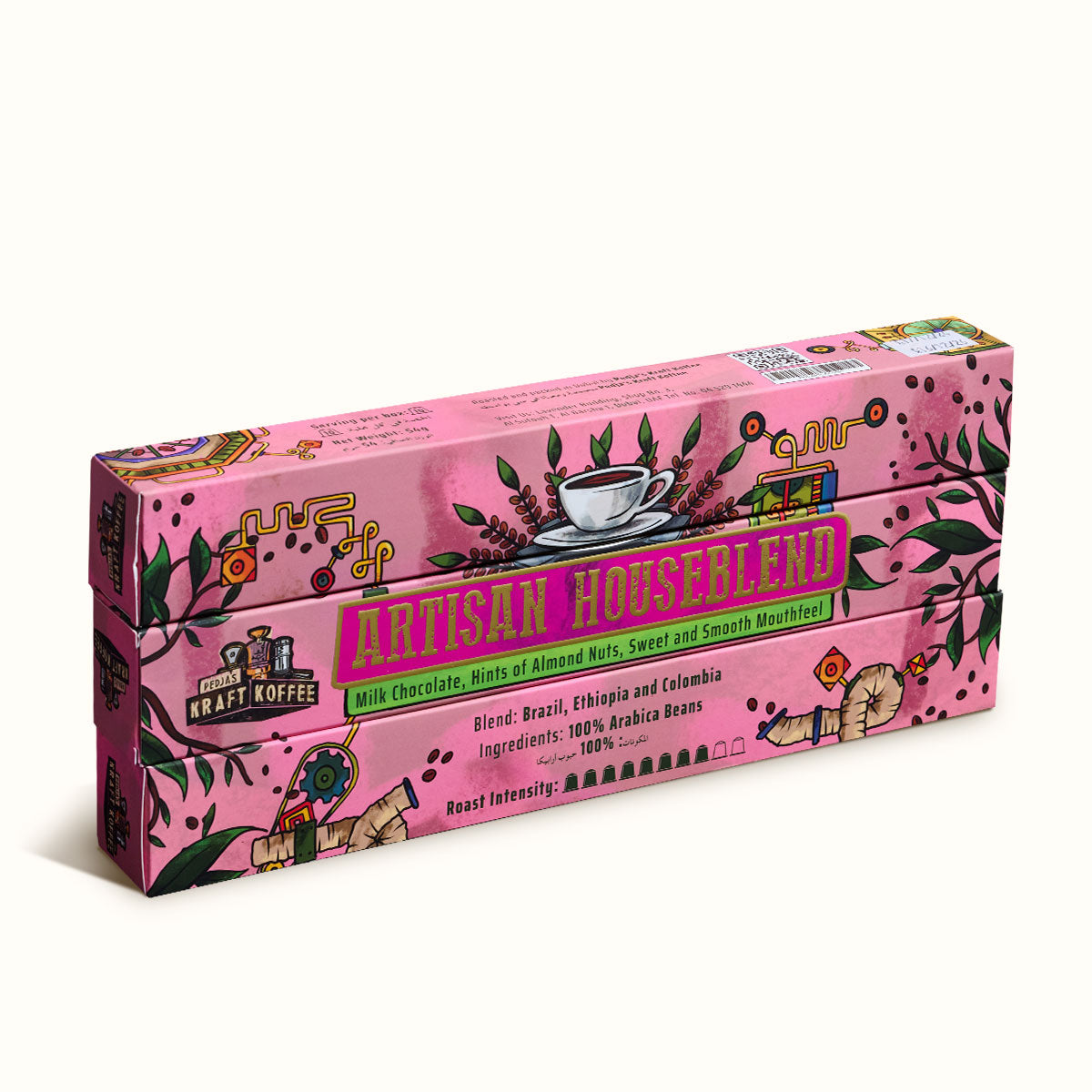 Artisan Blend Capsule