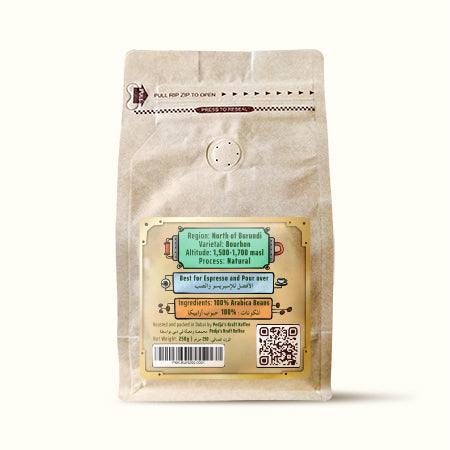 Burundi Nyagishiru - Specialty Coffee Beans