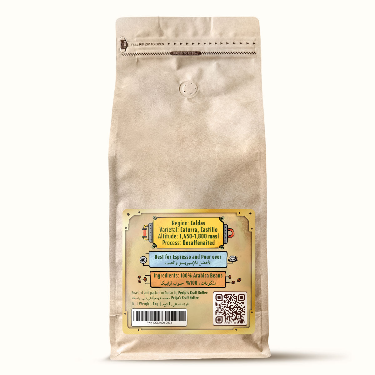 Colombia Decaf - Specialty Coffee Beans