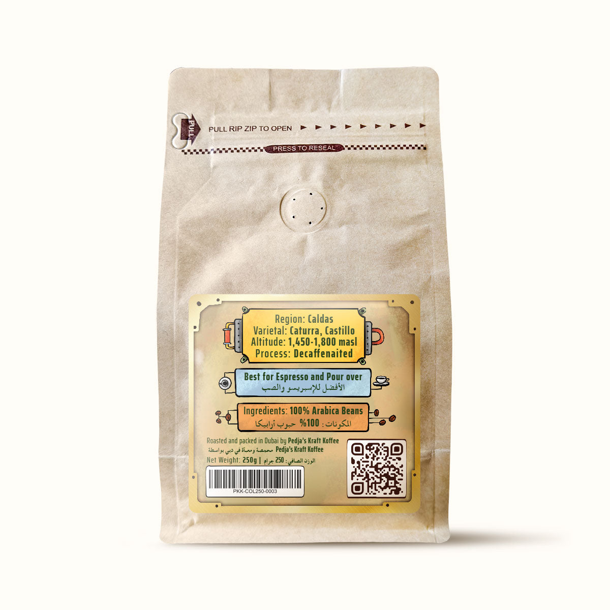 Colombia Decaf - Specialty Coffee Beans