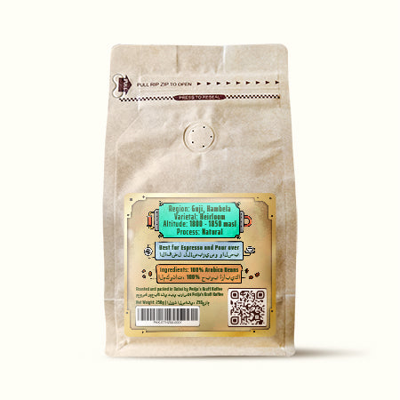 Ethiopia - Specialty Coffee Beans