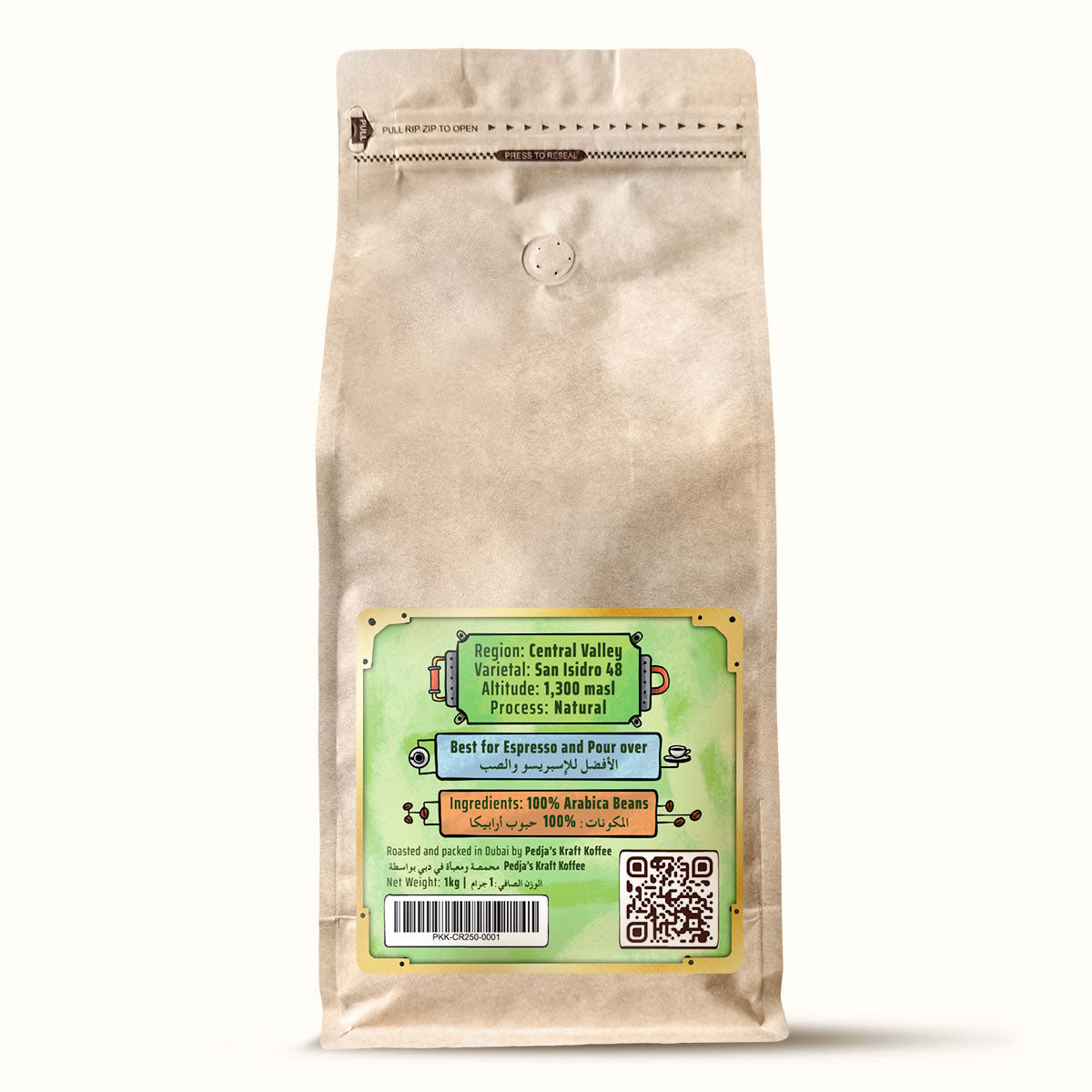 Costa Rica Hacienda Sonora - Specialty Coffee Beans