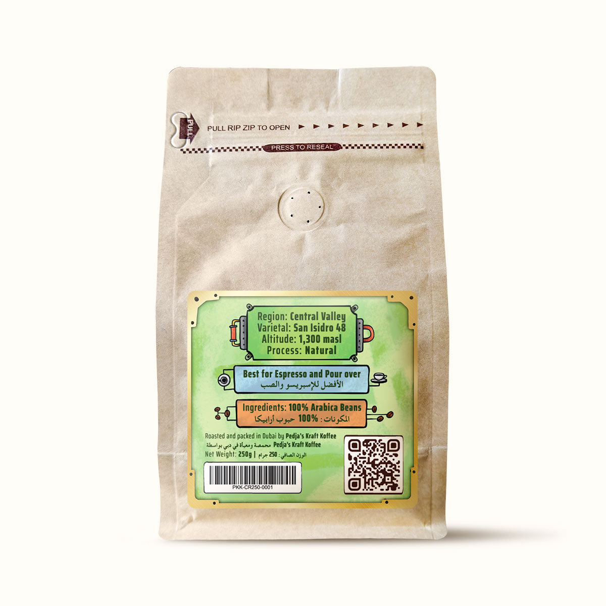 Costa Rica Hacienda Sonora - Specialty Coffee Beans