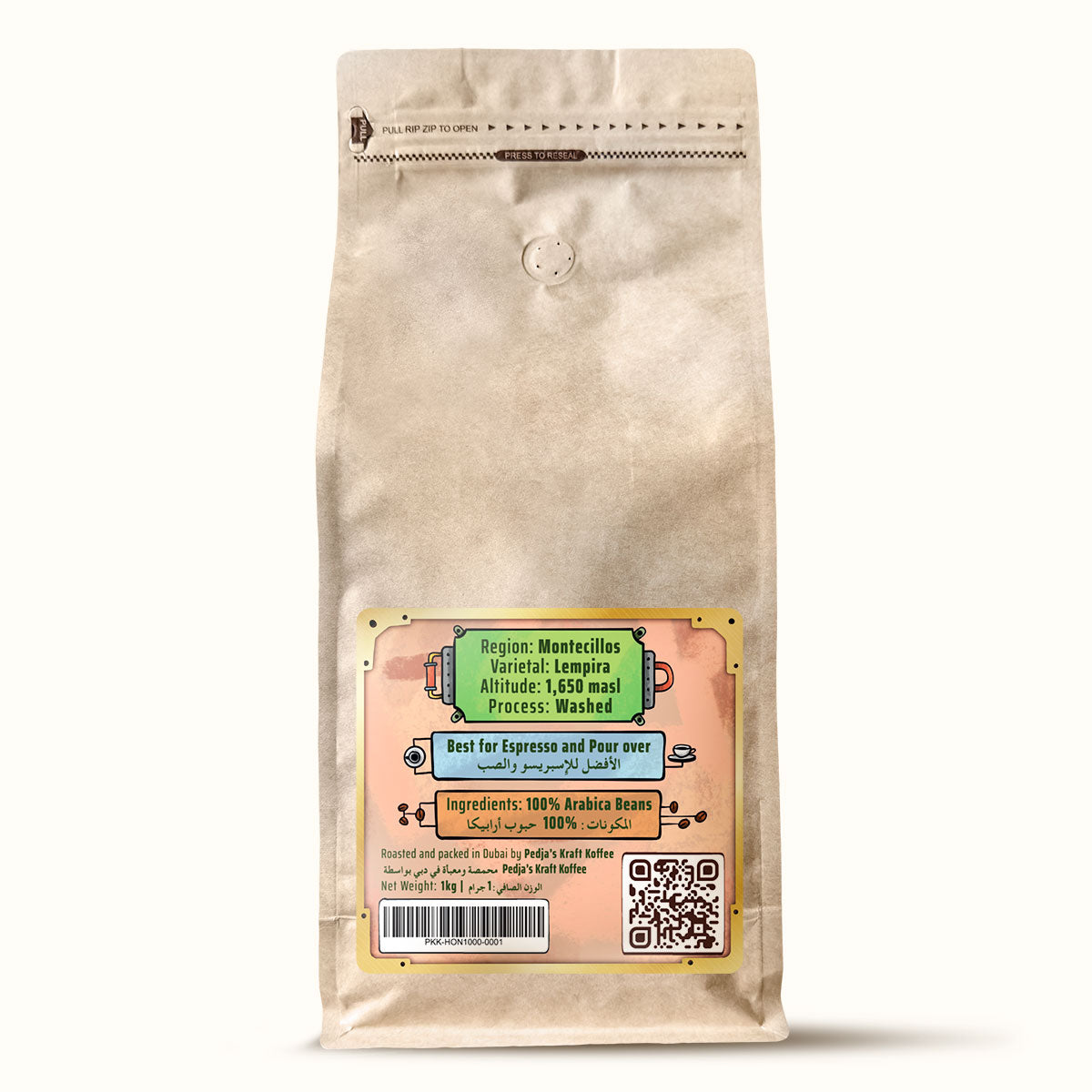 Honduras La Montaña - Specialty Coffee Beans