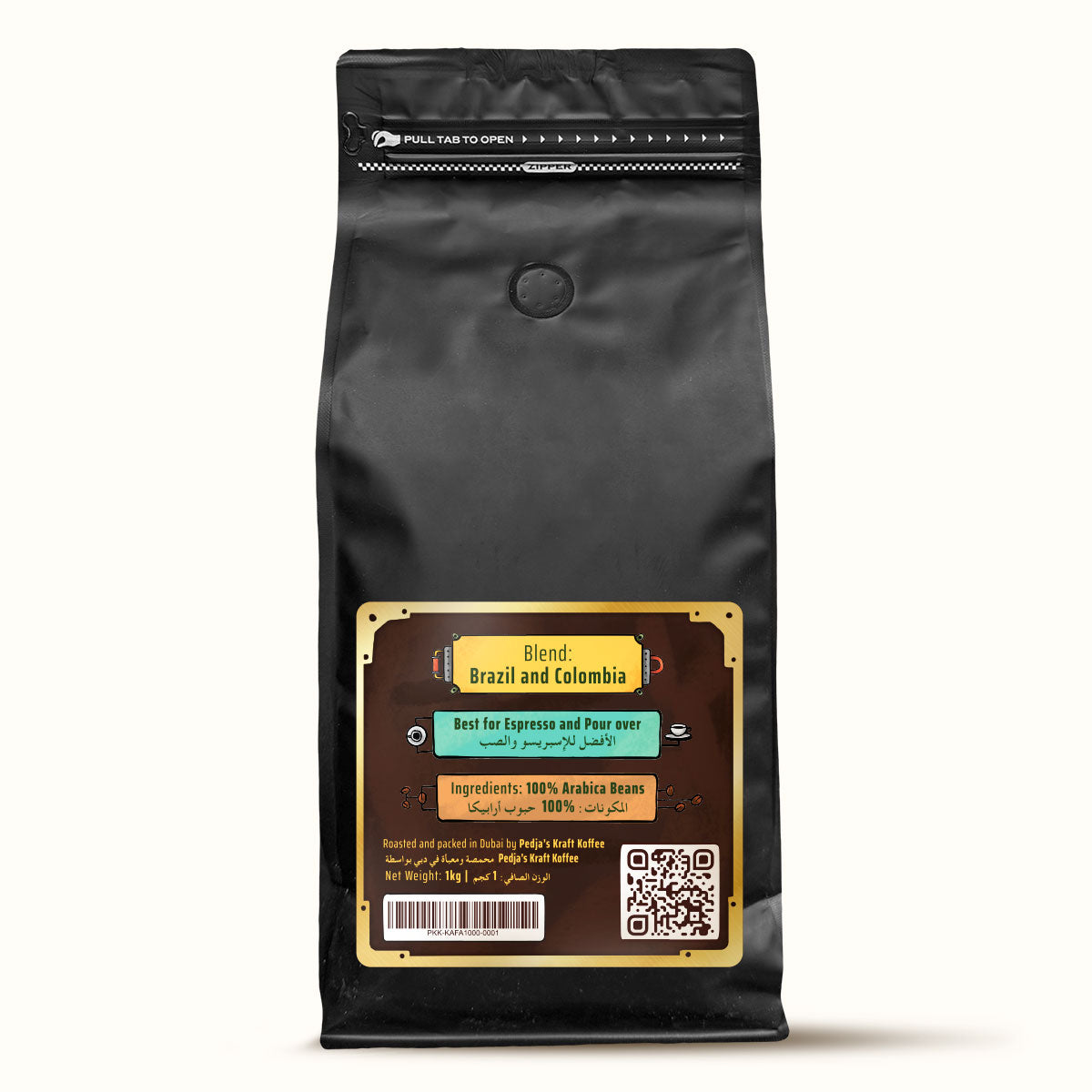 Kafa Blend - Specialty Coffee Beans