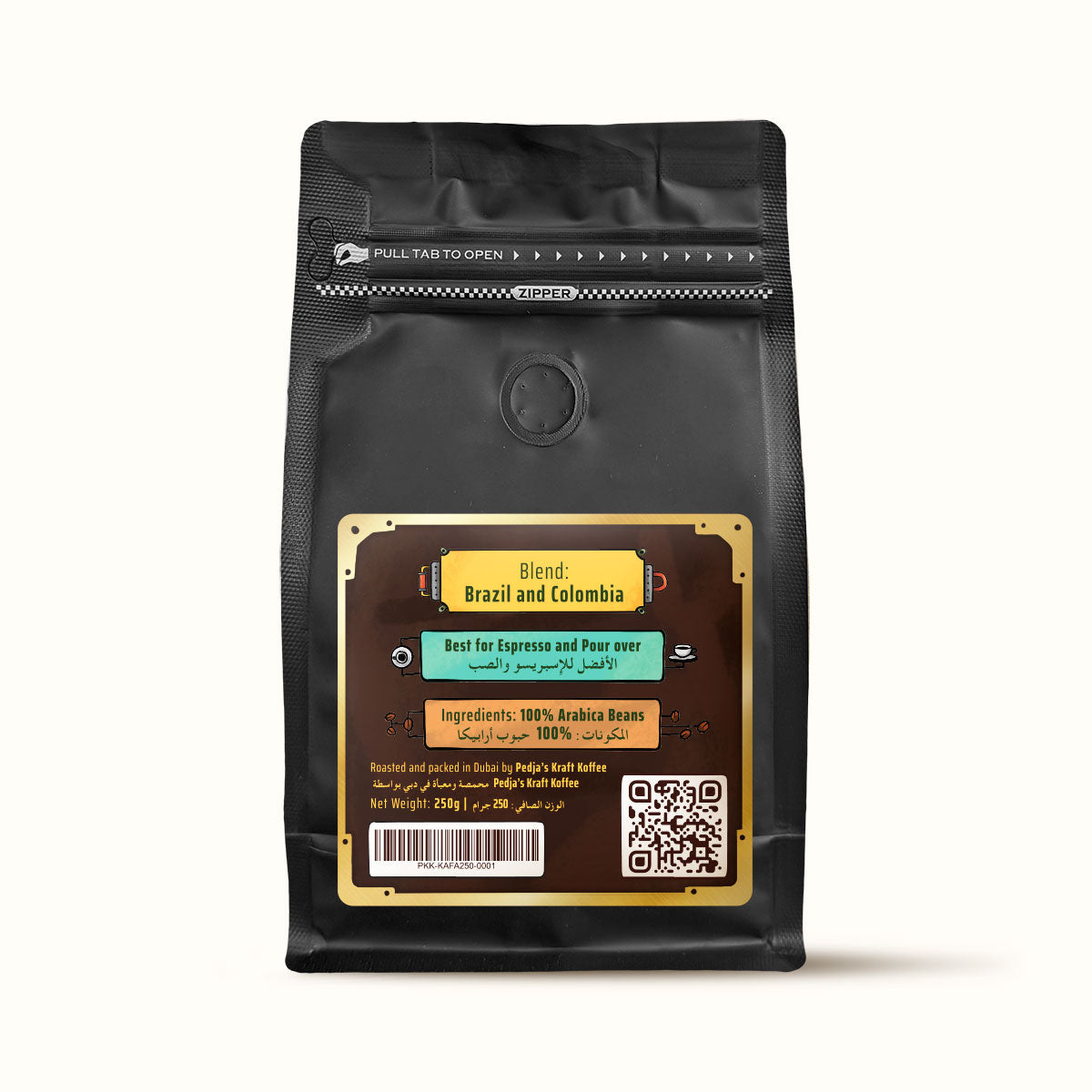 Kafa Blend - Specialty Coffee Beans